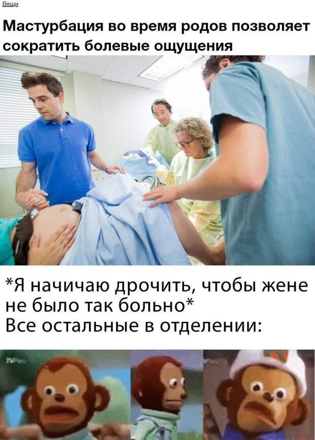 И смех и грех И смех и грех