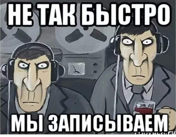 Пришло в предложку