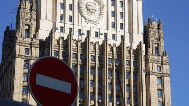 МИД РФ объявил о высылке 14 болгарских дипломатов в ответ на меры Софии в адрес 70 атташе