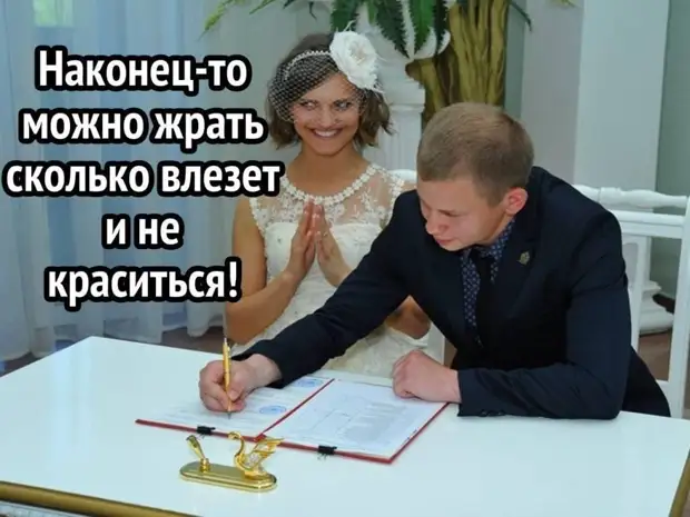 Хорошо воспитанная девушка не ругается матом, она умеет матом смотреть