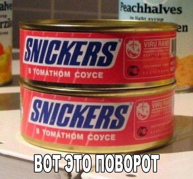 Давайте улыбаться вместе :)