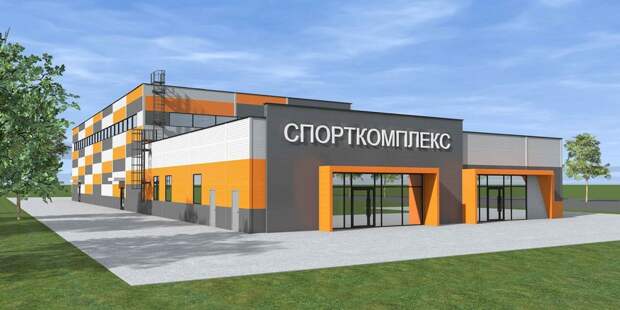 Проект ФОКа с бассейном в Выхине-Жулебине. Фото: stroi.mos.ru