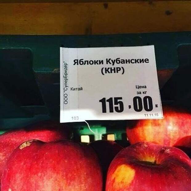 Как расшифровывается КНР?