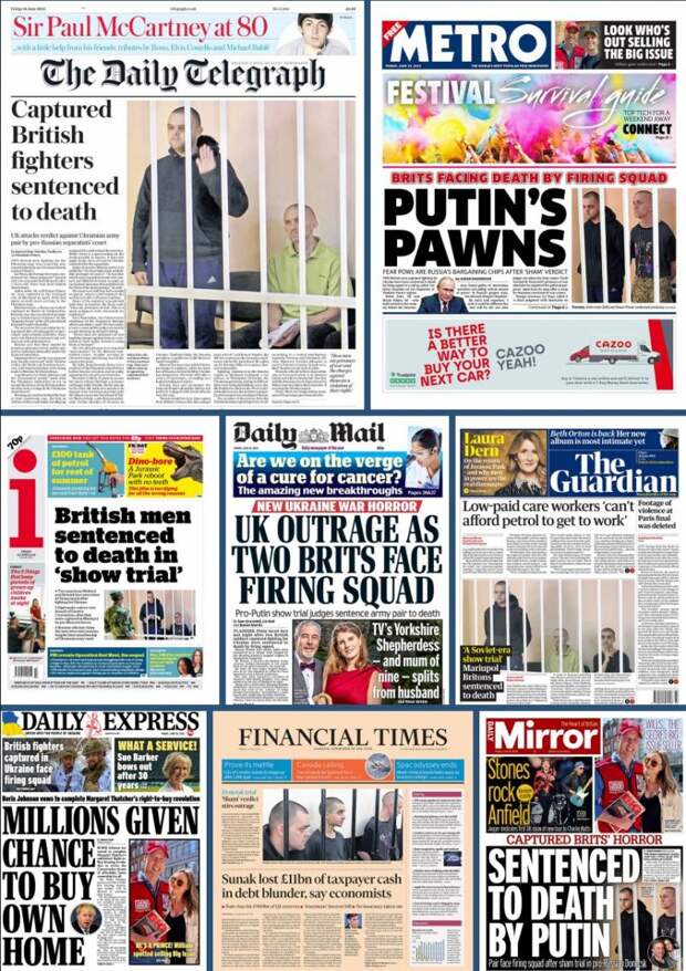 Что делать с смертниками-наемниками