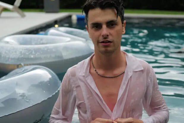 Дилан Дуглас