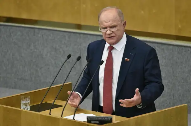 Зюганов: Сербы и венгры выразили желание укрепить связи с Россией