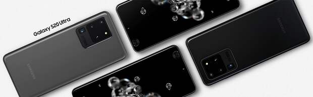 Флагманские Samsung Galaxy S20+ и S20 Ultra отдают в России с большими скидками — до 25 тысяч рублей