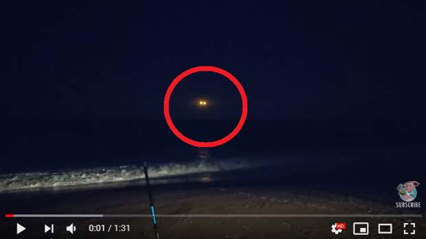 нло над морем фото. будто нло: жителей самары напугали лучи прожекторов. летающая тарелка в небе ночью. нло звезда. нло над кремлем.