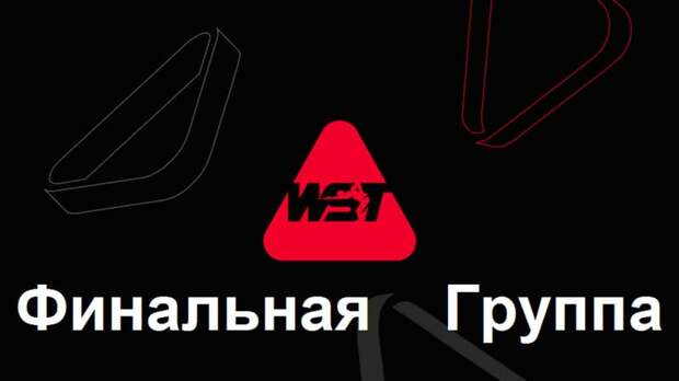 Снукер: Лига Чемпионов 2025 - финальная группа Championchip League 2025 снукер