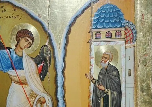 19 сентября - День Архангела Михаила (Михайлов день). 19 сентября - День Архангела Михаила (Михайлов день).