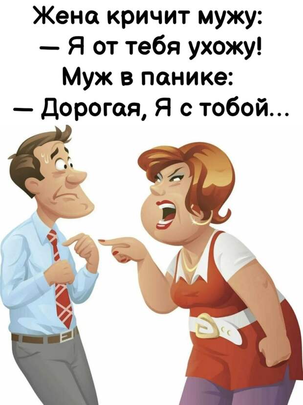 Моя картинка