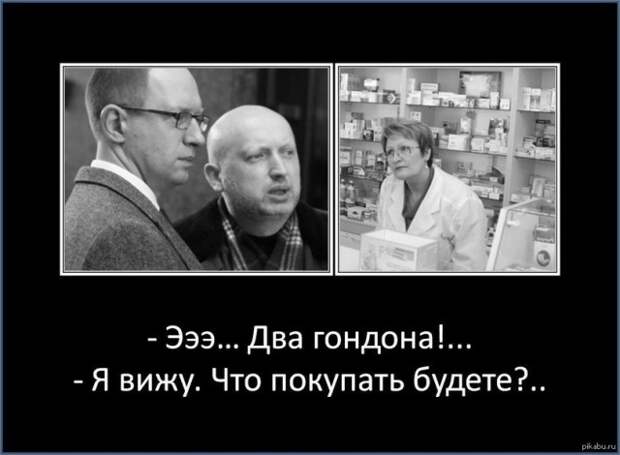 Рабочие моменты обычного провизора