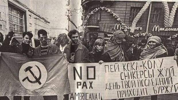 Исторически фото подкрепленные занимательными фактами Исторически фото подкрепленные занимательными фактами