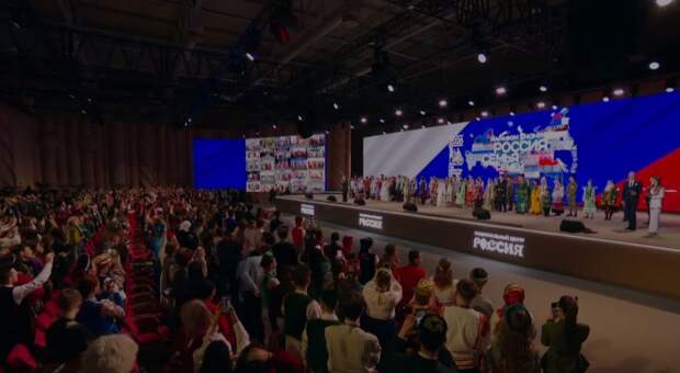 Путин дал старт Году единства народов России