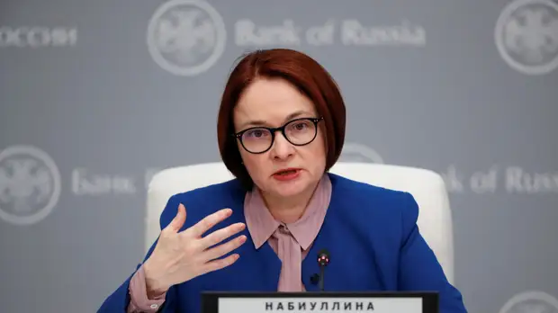 Набиуллина предостерегла от ажиотажной скупки подорожавших товаров