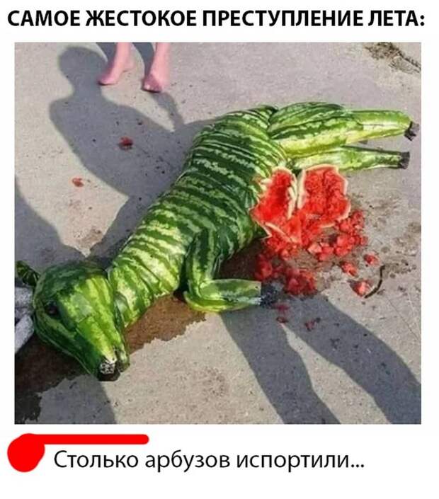30 прикольных картинок