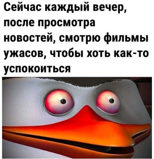 Приколы в картинках свежие (17)