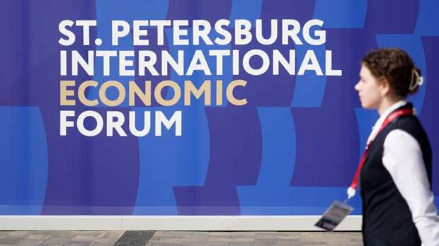 Петербург завершает подготовку к ПМЭФ-2024