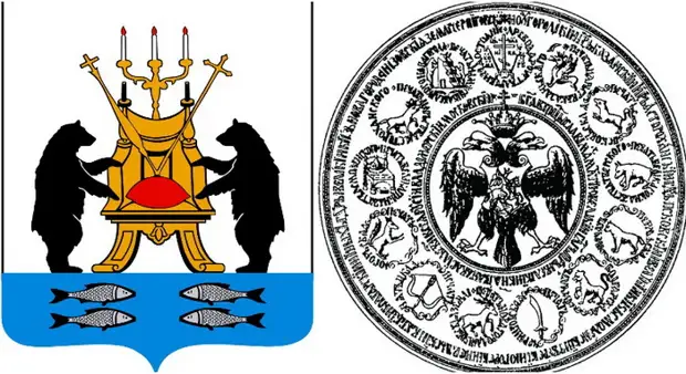 Современный герб Новгорода. На Большой печати первоначальному варианту герба было отведено место над левой головой орла. Источник: wikipedia.org