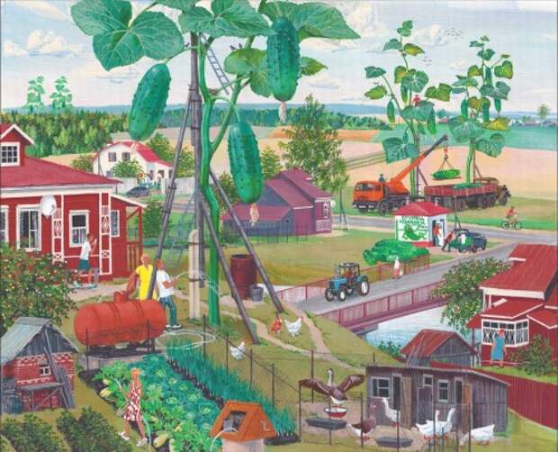 Оурец[id175774118|Дина Ельцева]