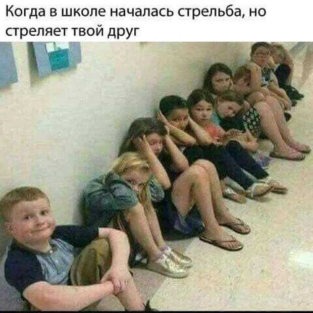 картинок пост