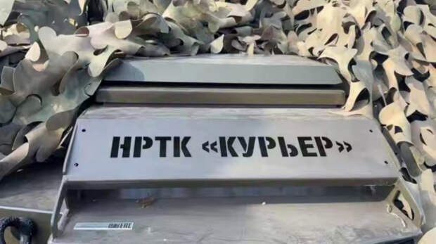 Операторы НРТК «Курьер» группировки войск «Днепр» ежедневно доставляют грузы на передовые позиции в Херсонской области