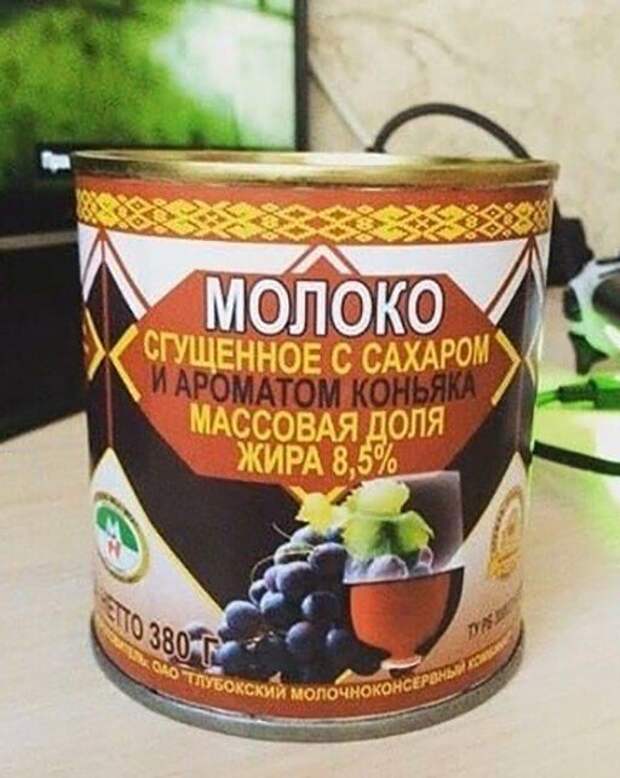 Приколы и мемы про алкоголь