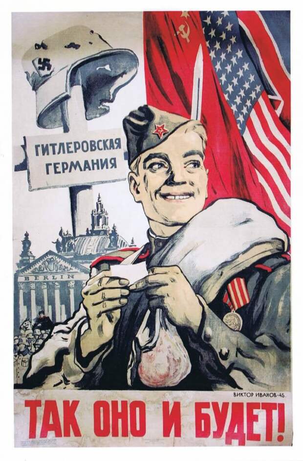 Смелый Клаус Кресс хочет в Россию