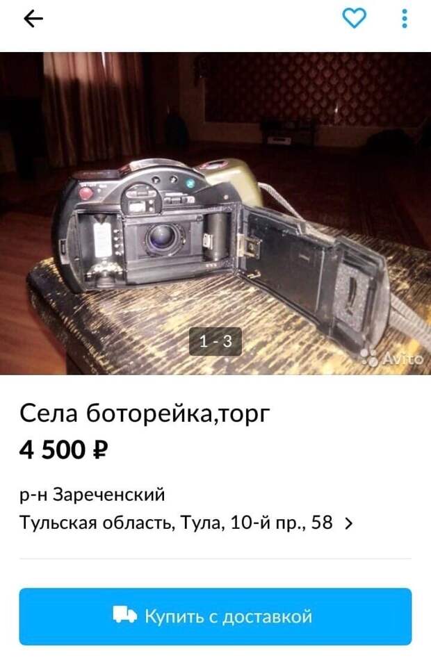 11.