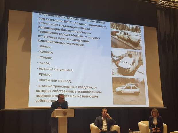 Встреча. Фото: управа района