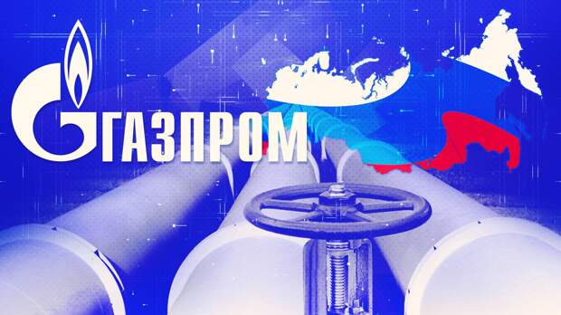 Прокачка топлива на газопроводе «Сила Сибири» возобновилась после профилактических работ