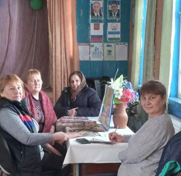 Беседа Добрые Советы, для Вашего Здоровья. 04