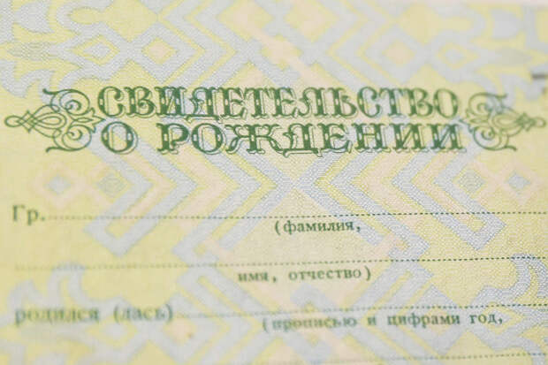 Петербурженка обратилась в суд из-за невыплат алиментов девочке из детдома