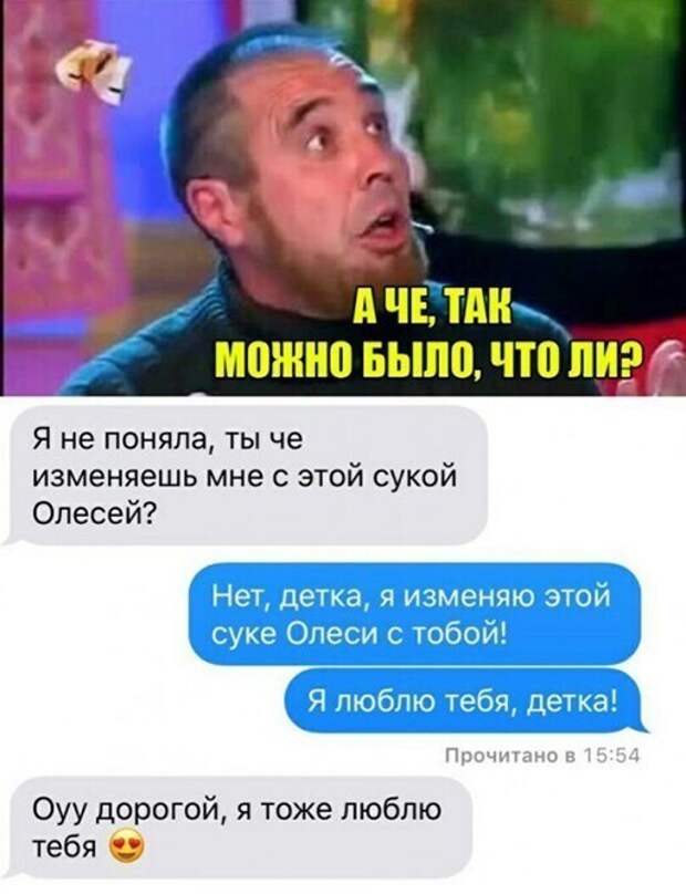 23 фото, глядя на которые, можно сказать: бывает же такое!