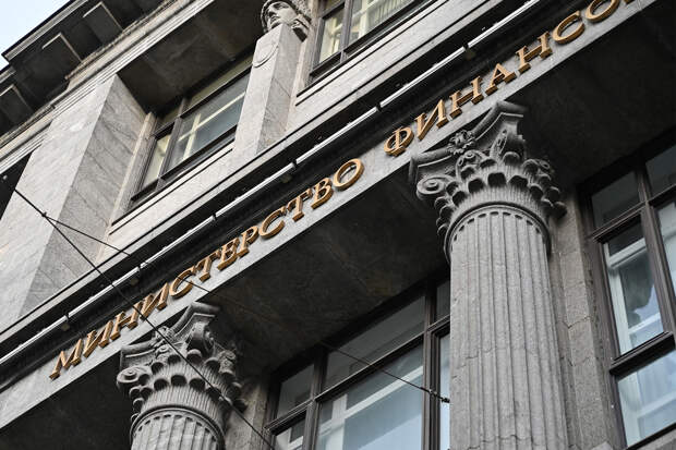 Минфин подсчитал ненефтегазовые доходы российского бюджета