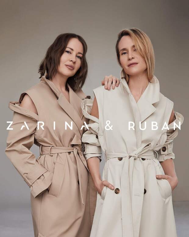 Zarina & Ruban