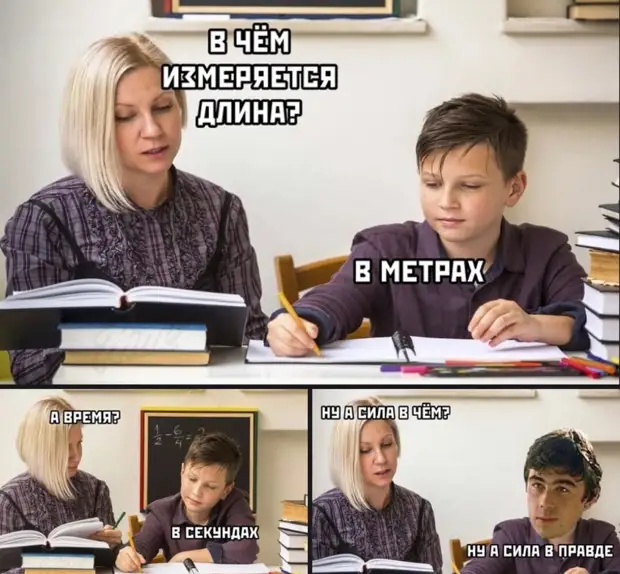 Для того, чтобы хорошо узнать мужчину, нужно с ним расстаться 