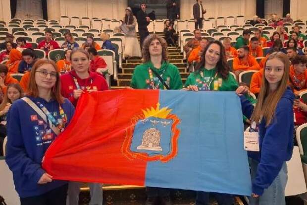 Команда Тамбовской области участвует в IV Молодежном слете амбассадоров "Профессионалитета"