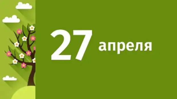 Дополнение к анонсам