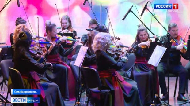 В Крыму музыканты исполнили произведения японских композиторов