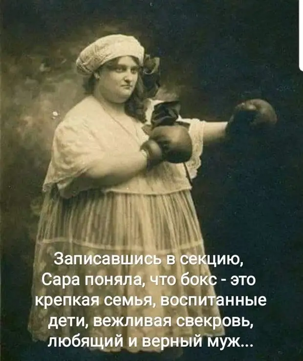 Первое, что мне хочется сделать по приезду на работу — уехать с работы. И только потом выпить кофе Первое, что мне хочется сделать по приезду на работу — уехать с работы. И только потом выпить кофе лётчик, раздевается, авиации, Только, Хорошо, лётчики, человек, гражданской, потом, больше, ГоденЗаходит, сказал, намозолил, только, всегда, транспортной, спрашивает, диких, кулаком, грудь