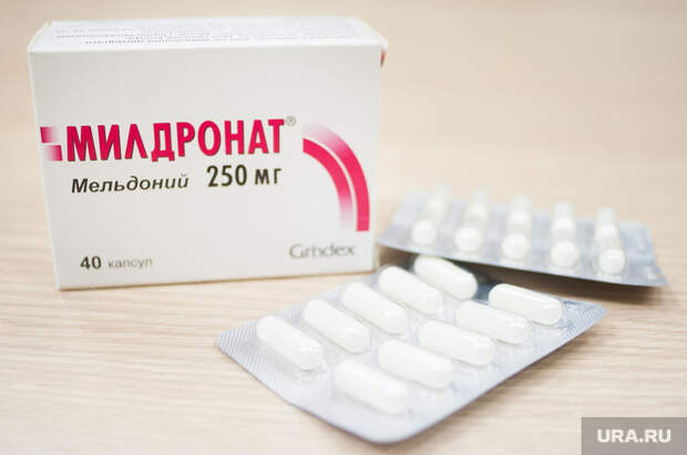 Клипарт. Милдронат, допинг, милдронат, мельдоний
