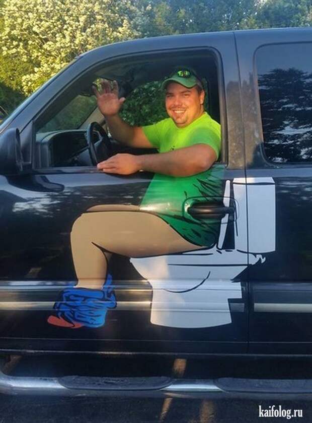 Приколы (55 фото)