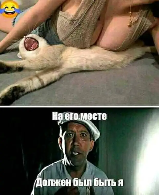 Совет: замените словосочетание Совет: замените словосочетание