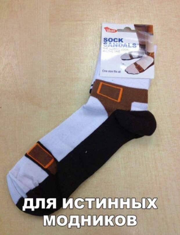 30 прикольных картинок
