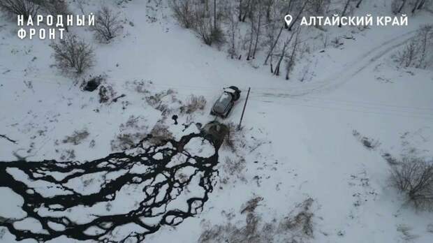 Бастрыкин взял на контроль ситуацию со сливом отходов в Барнауле