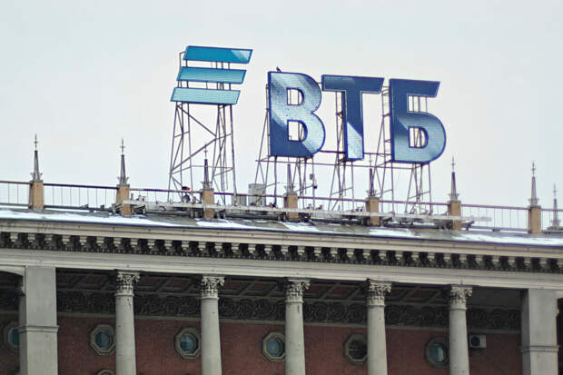 Костин объявил о решении ВТБ продать все сельскохозяйственные активы