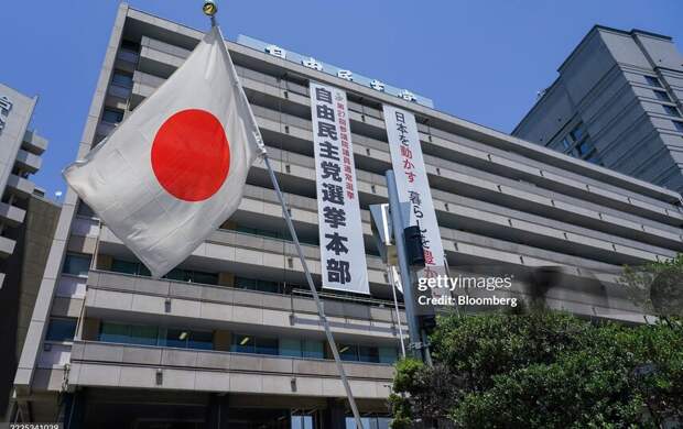 Визовый центр Японии откроется в Петербурге 12 февраля