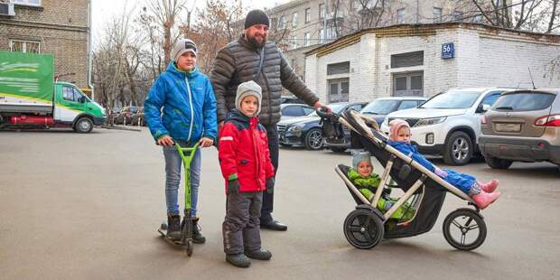 НМ 2 1 1011 многодетные семьи.jpg
