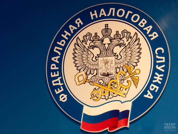 Налоговики опровергли слухи о блокировке счетов всех физлиц, не сдавших вовремя 3-НДФЛ